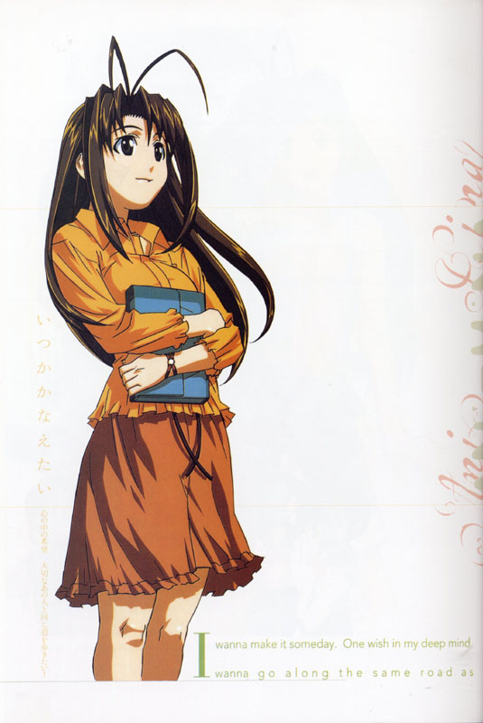 Otaku Gallery  / Art Books / Love Hina - Art Collection / love_hina_003.jpg